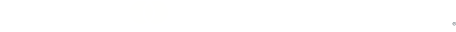 Zemincim logosu
